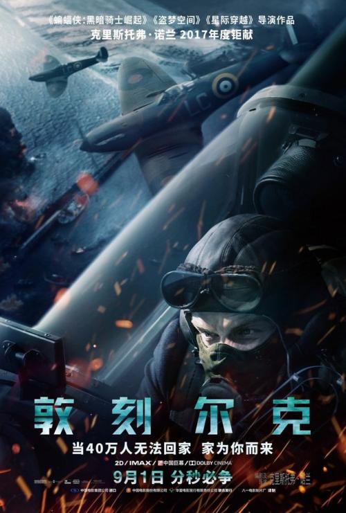 买个俄克拉何马州驾驶执照多少钱